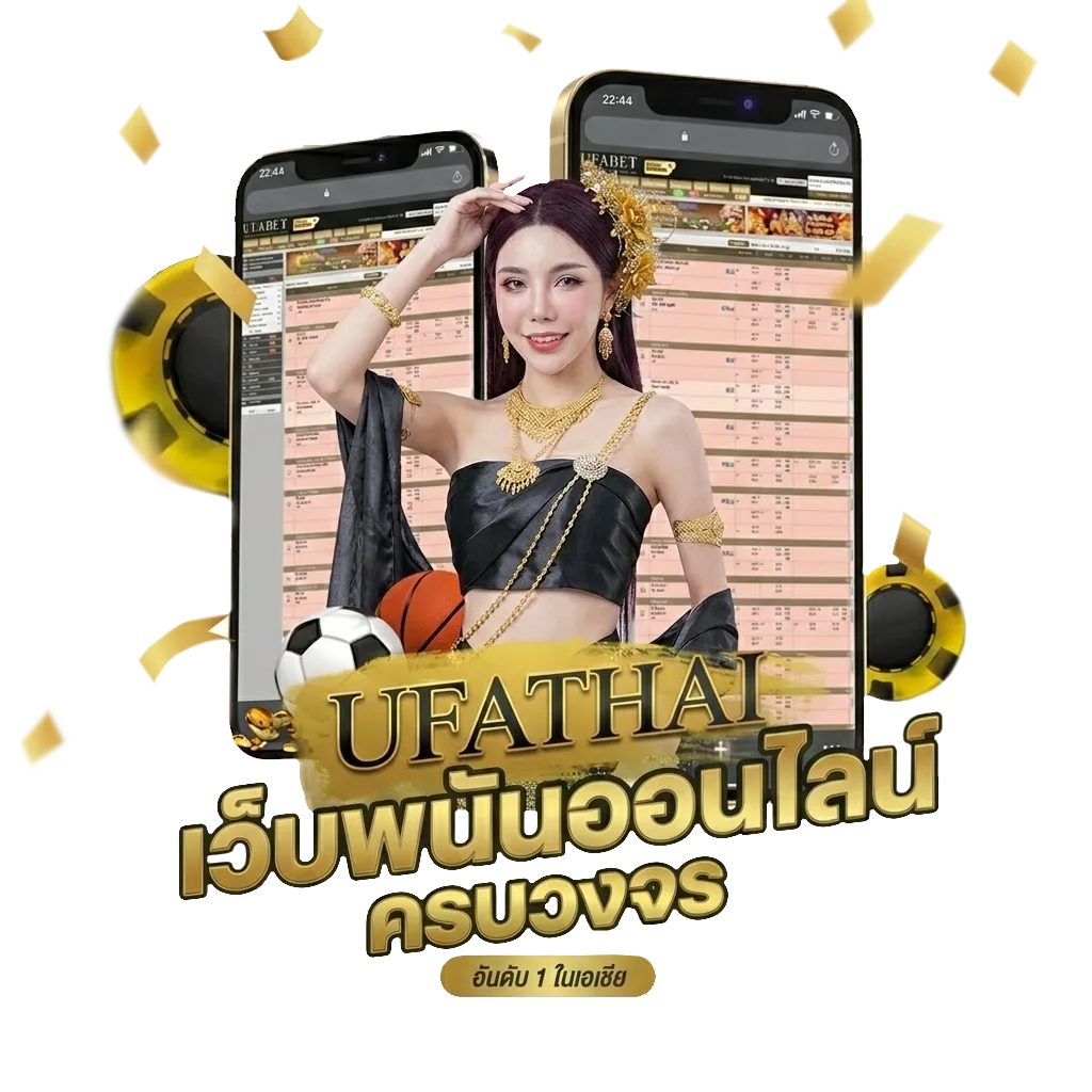 บัตร youtrip โบนัส — สมาชิกใหม่