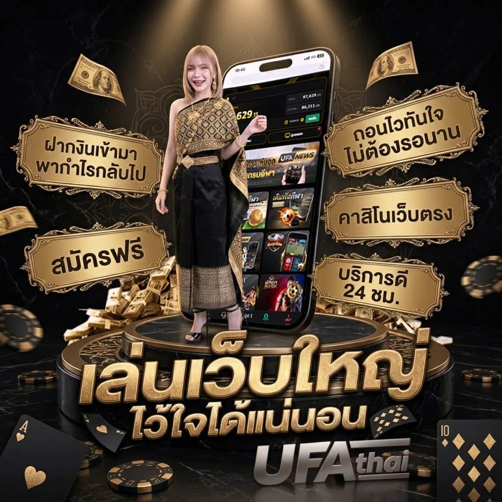 บัตร youtrip Brand Banner — ตัวแทนอย่างเป็นทางการ